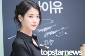 IU Donates 300M KRW on Birthday as ‘IUAENA’