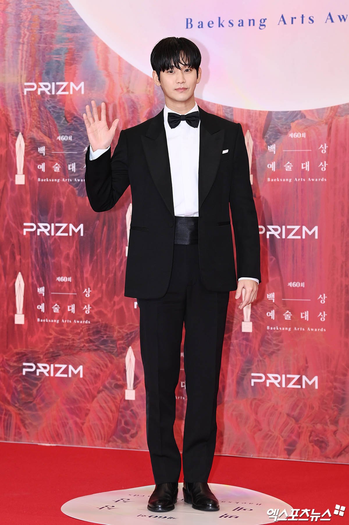 Kim Soo Hyun Cleared: AI Dating Rumors Debunked