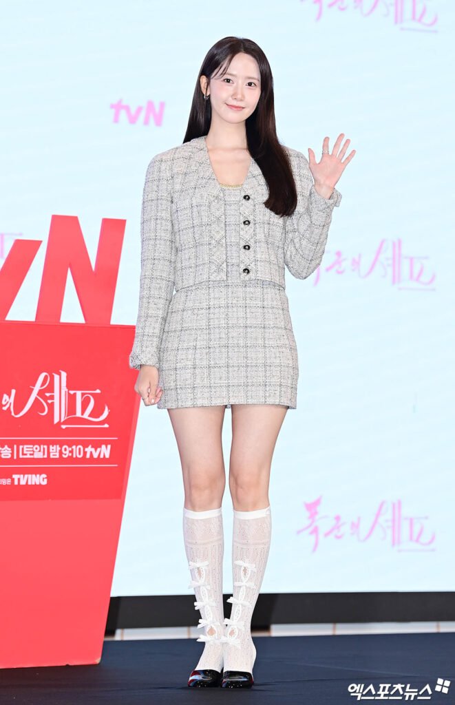 YoonA in Talks for ‘Unnatural’ K-Drama Remake