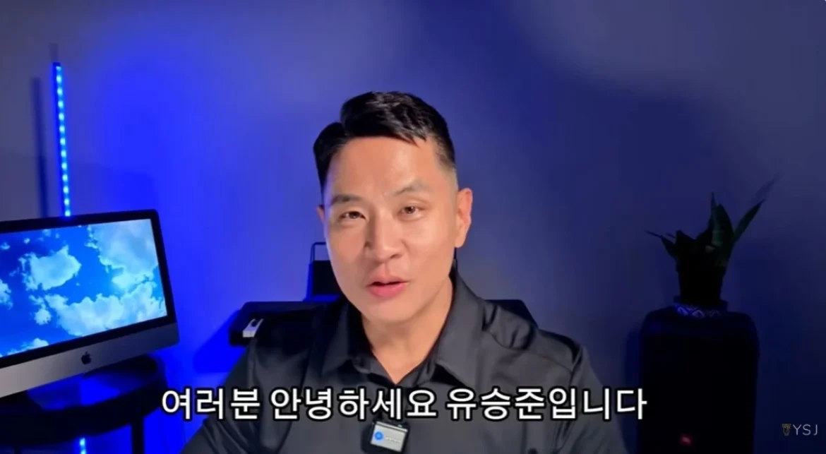 Yoo Seung Joon Breaks Silence on 24 Years of Cyberbullying
