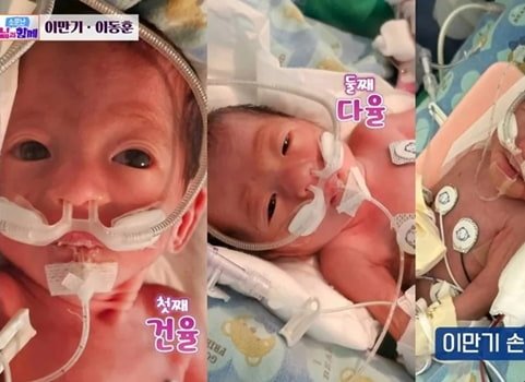 FIFTY FIFTY Brings Joy to Hospital Ahead of June Comeback