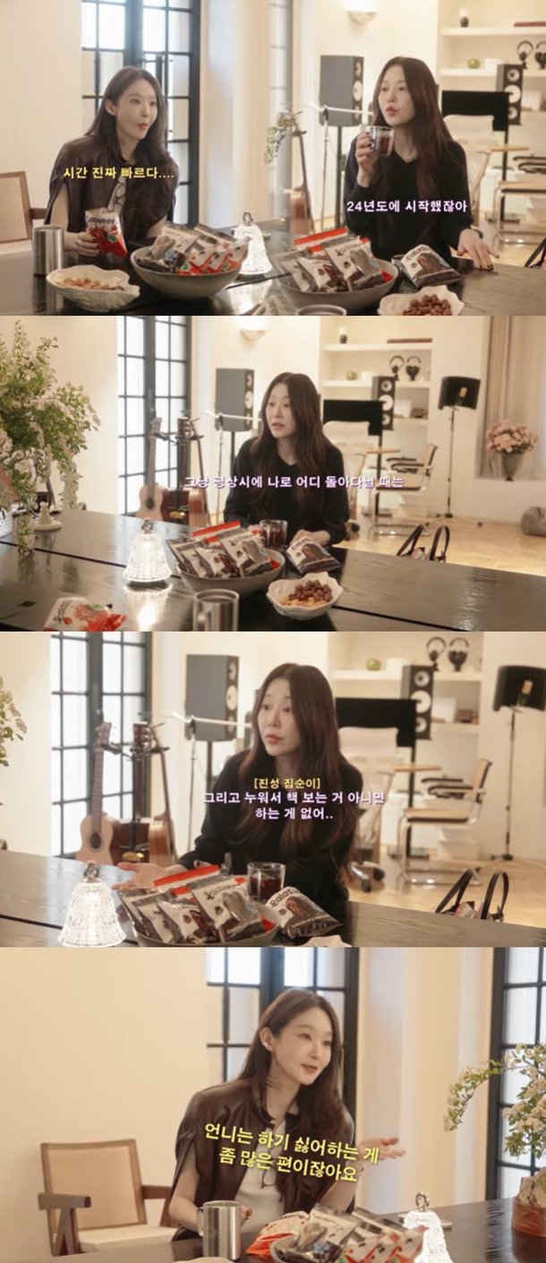Go Hyun Jung Denies Extreme Diet Rumors