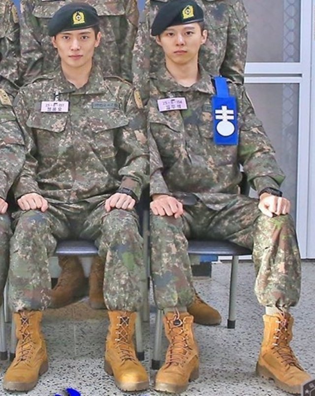 Kim Woo Seok Discharged From Military Service