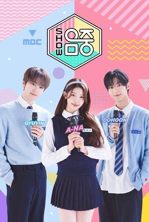 A-NA Concludes Run as Music Core MC