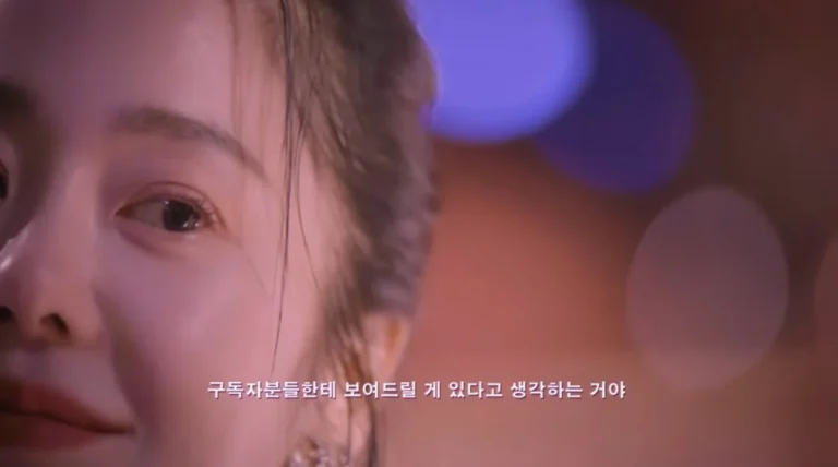 Go Hyun Jung Denies Extreme Diet Rumors