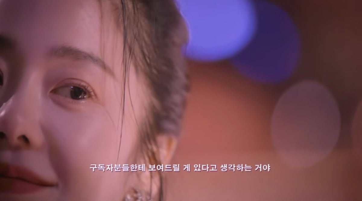 Go Hyun Jung Denies Extreme Diet Rumors