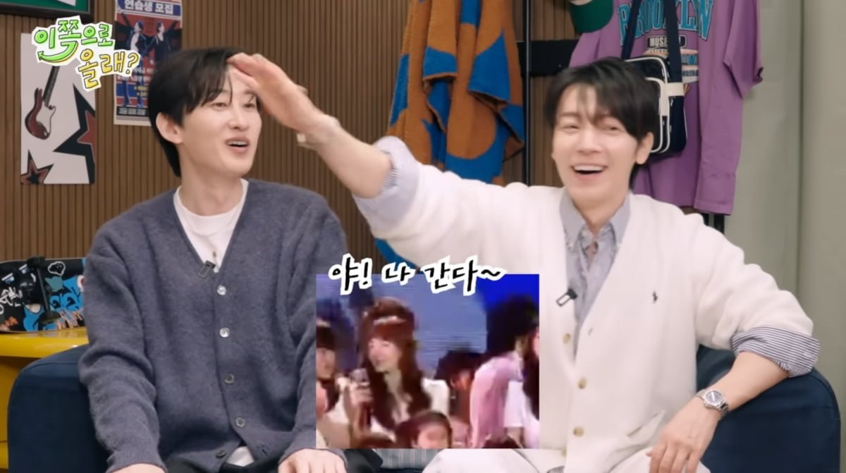 Eunhyuk & Lee Boram Deny 2007 Dating Rumors