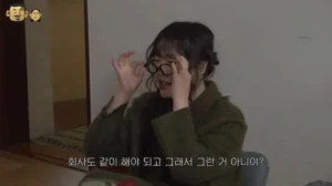 AKMU Siblings Move In Together for ‘Mental Reform’