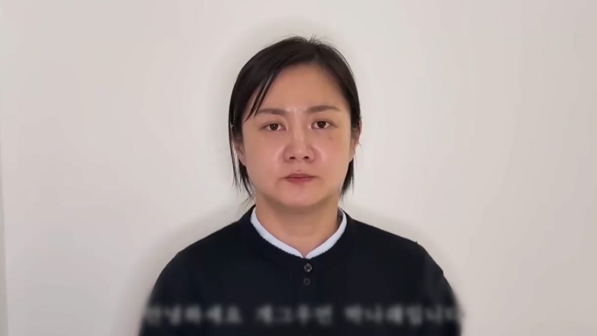 Park Na Rae Scandal: Workplace Abuse & Illegal Meds