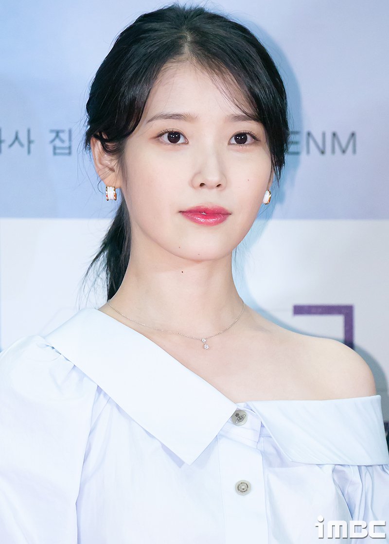 IU’s Tearful Apology Over ‘Perfect Crown’ Controversy