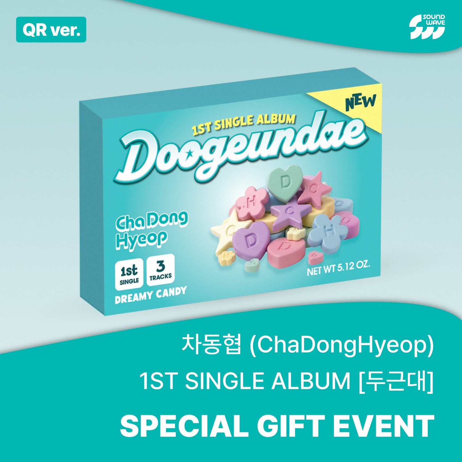 DRIPPIN Sub-Unit ChaDongHyeop Announces Spring Debut