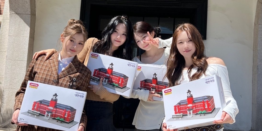 FIFTY FIFTY Brings Joy to Hospital Ahead of June Comeback