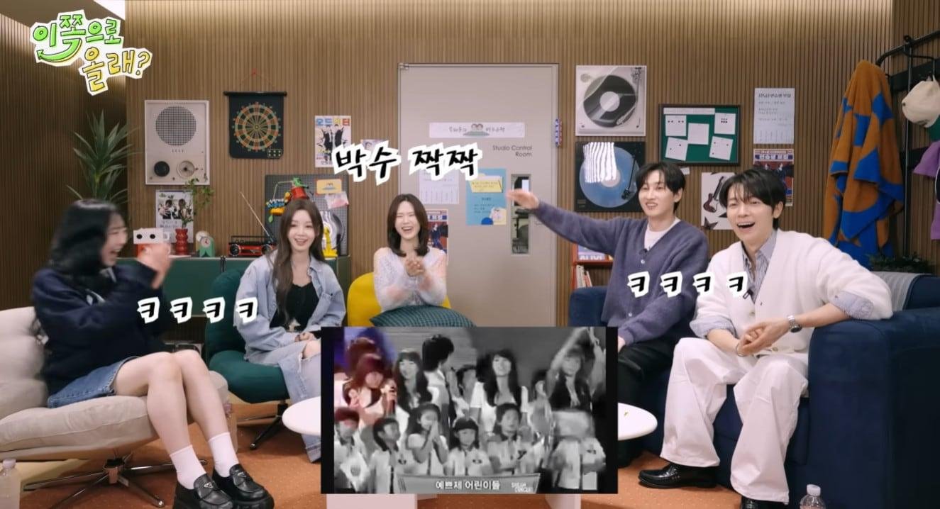 Eunhyuk & Lee Boram Deny 2007 Dating Rumors