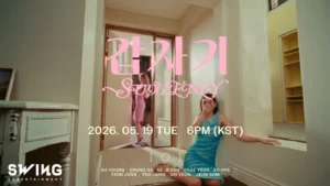 I.O.I Reunion: Dreamy Teasers for ‘I.O.I : LOOP’ Revealed