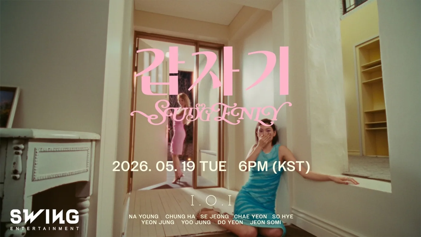 I.O.I Reunion: Dreamy Teasers for ‘I.O.I : LOOP’ Revealed