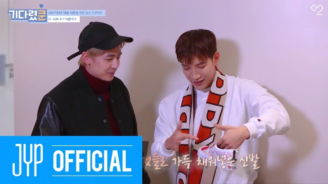 2PM Nichkhun’s Visual Shift Sparks Buzz Before Concert