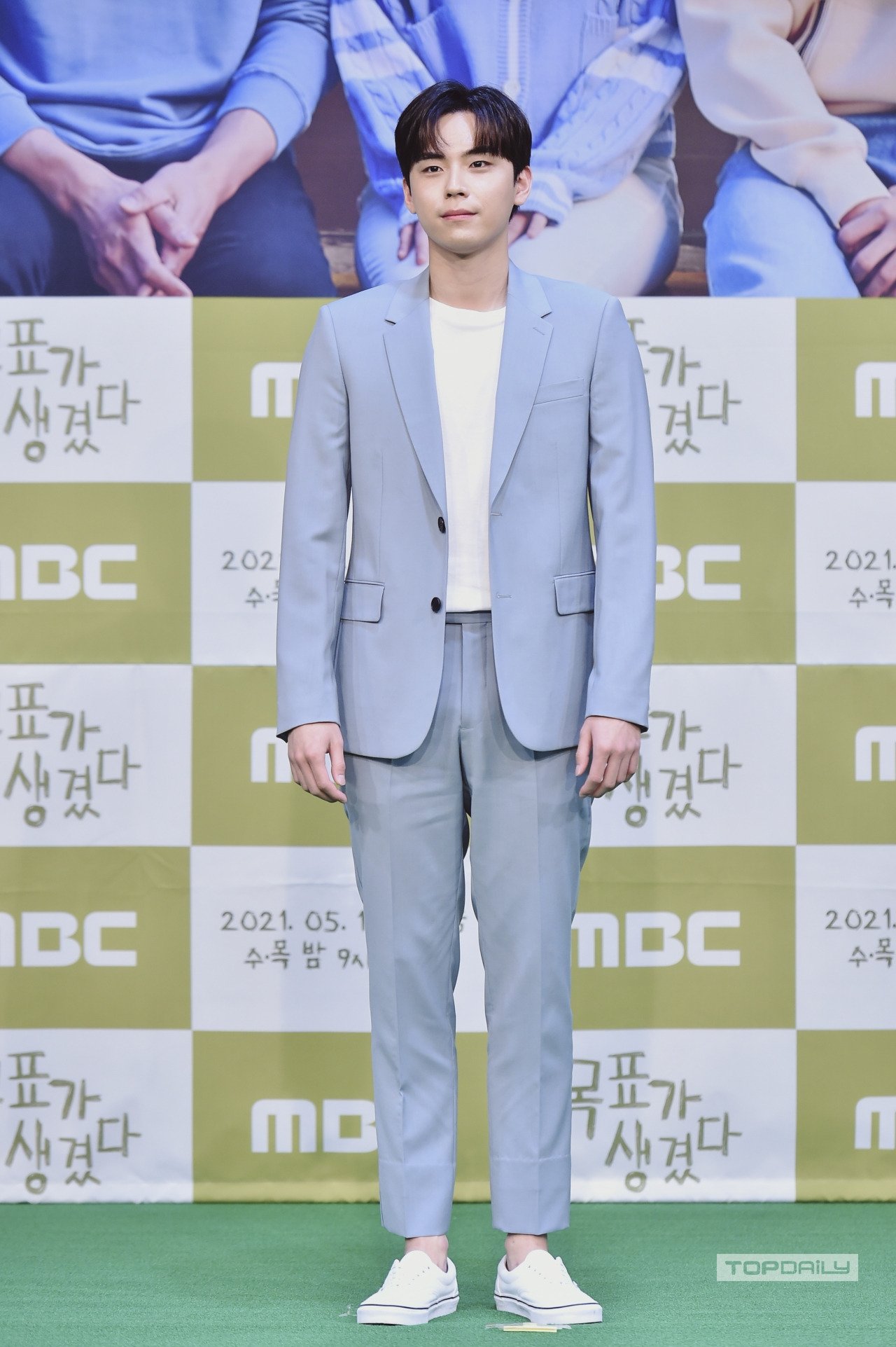 Kim Do Hoon in Talks for Netflix Historical Film ‘Dochabi’